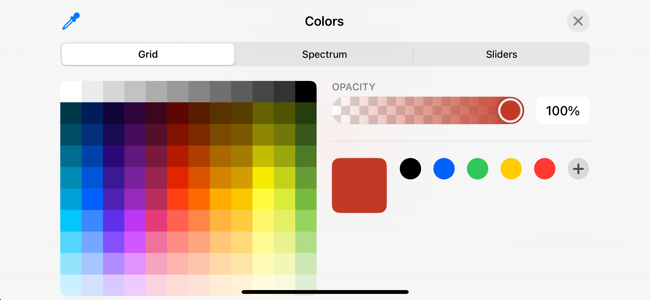 Color picker sampling from logo